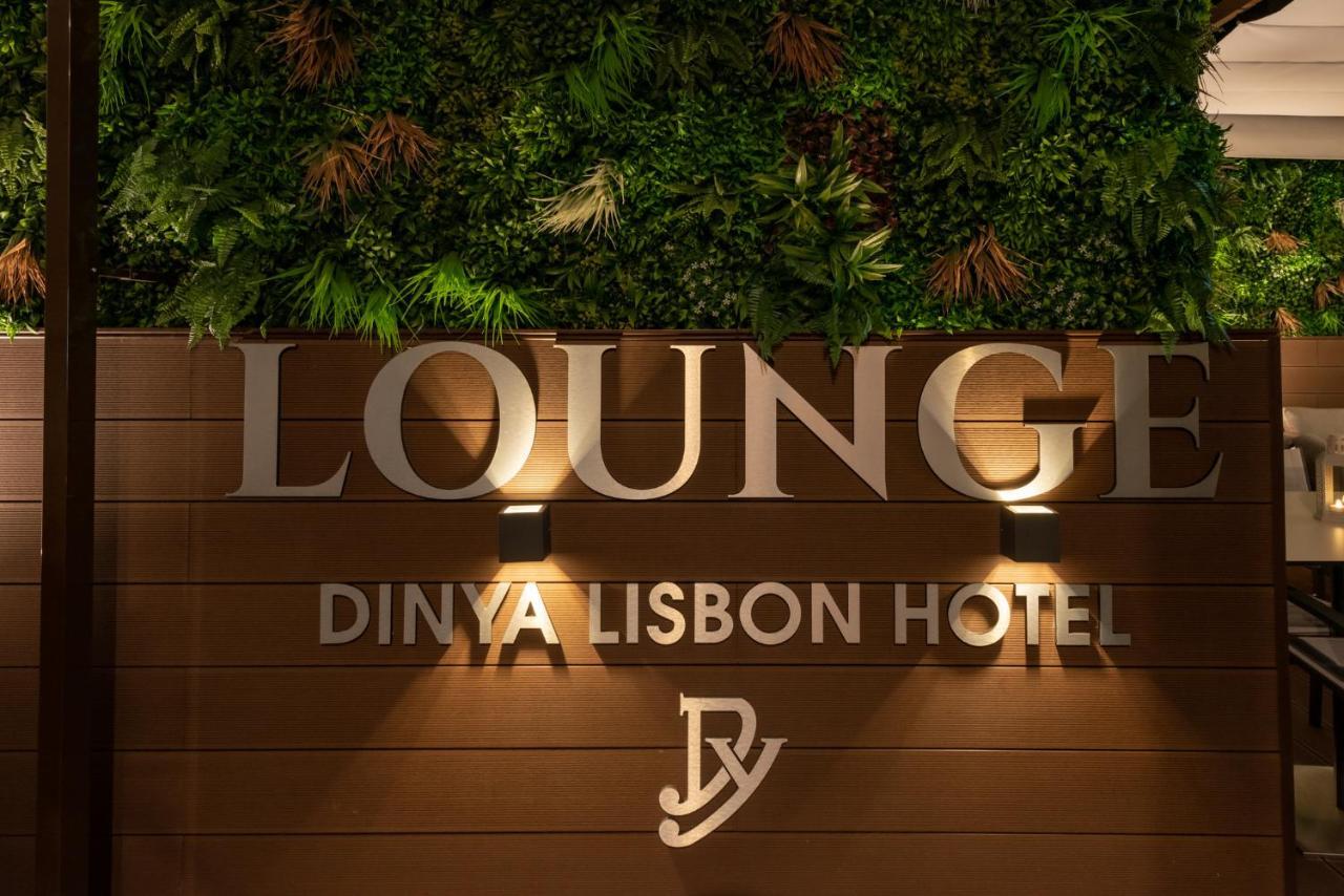 Dinya Lisbon Hotel & Lounge Bar Exteriér fotografie